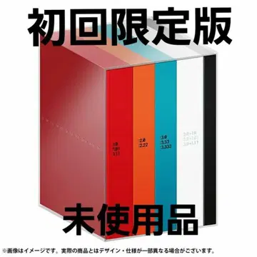 최초 한정판 에반게리온 컴플리트 BOX