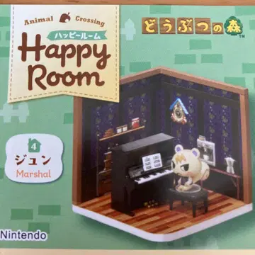 모여봐요 동물의 숲 Happy Room Marshal 준