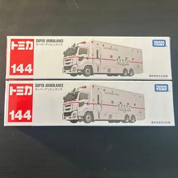 토미카 2대 세트 ] #슈퍼앰뷸런스 #도쿄소방청