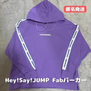 Hey! Say! JUMP Fab 후드티