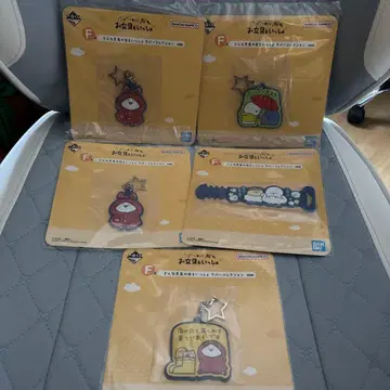 오분구토잇쇼 제일복권 F상 러버 컬렉션 낱개 판매 가능