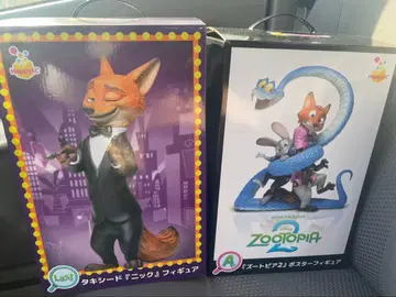 해피 복권 주토피아 A상 라스트 원상 2종 세트