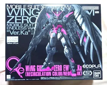 MG ver.Ka 윙건담 제로 EW판 리서큘레이션 컬러