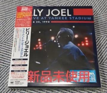 라이브 앳 양키 스타디움 빌리 조엘 CD Blu-ray