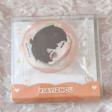 미개봉 새상품 연애와 심공/마히루/스마트폰 스탠드