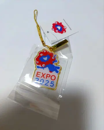 미야쿠미야쿠 메탈 키링 EXPO 2025