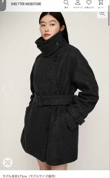 SLY 스탠드넥 미디 코트 가을 옷 겨울 의류