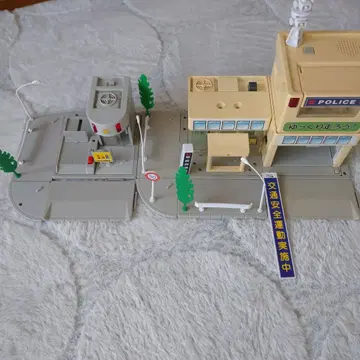 토미카 파출소 중앙경찰서