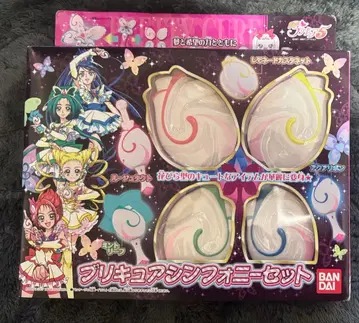 프리큐어 5 심포니 세트