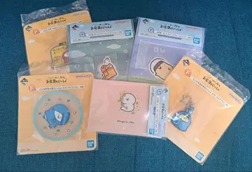 제일복권 오분구와 함께 F상 G상