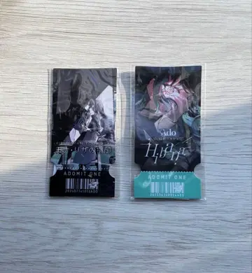 Ado 가챠 모나리자의 가로 hibana 티켓 카드