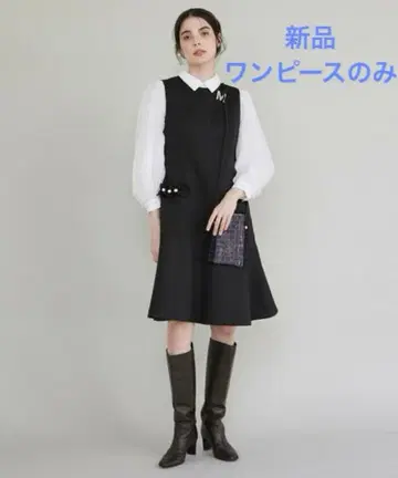 마리에르 카세트 maglie le cassetto 미사용 오버롤 스커트