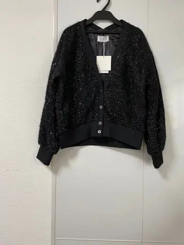 HERENCIA 프린지 가디건