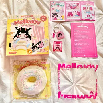 Mellojoy 메로조이 도넛 마쉬멜로우 링