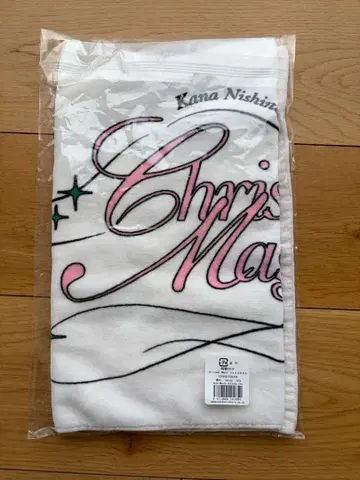 [미개봉 새상품] 니시노 카나 Christmas Magic 타월