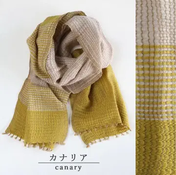 YURAGI 울 숏 머플러 공방직좌