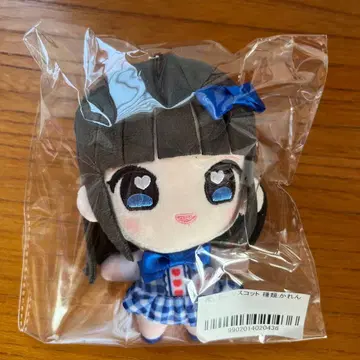 소라시 카렌 최애 누이