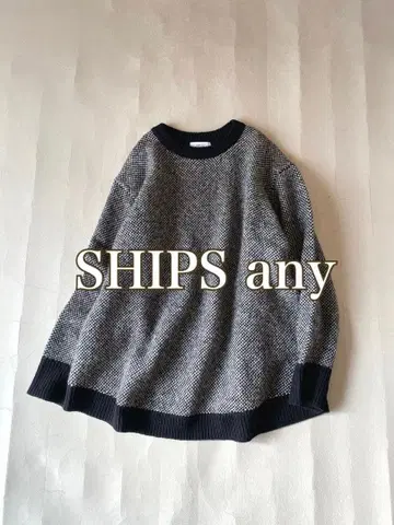 쉽스 에니 SHIPS any 울 100% 크루넥 니트