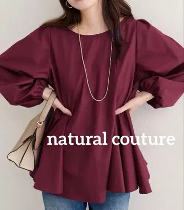 새상품 내추럴 꾸뛰르 플레어헴 블라우스 블라우스 상의