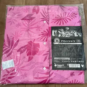 주토피아2 복권 하와이안 셔츠 닉