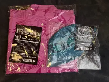 주토피아2 Happy 복권 B상 C상 2종 세트