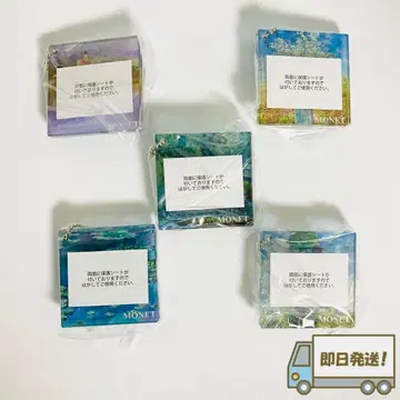 빛의 미술관 창가에 모네의 추억 아크릴 컬렉션 전 5종 컴플리트 세트