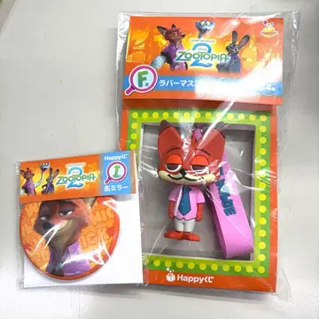 주토피아2 제일복권 러버 마스코트 키링 캔 거울