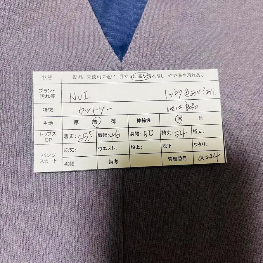 11번째 상품 이미지