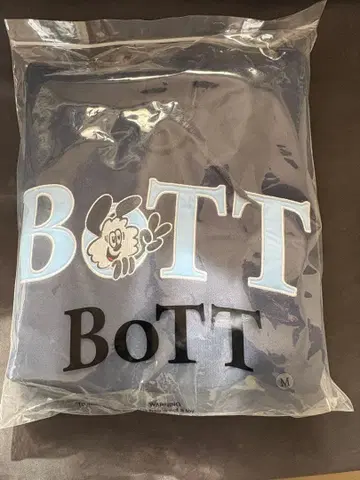 VERDY BOTT 후드 부착 후드티 네이비 쇼핑백 포함