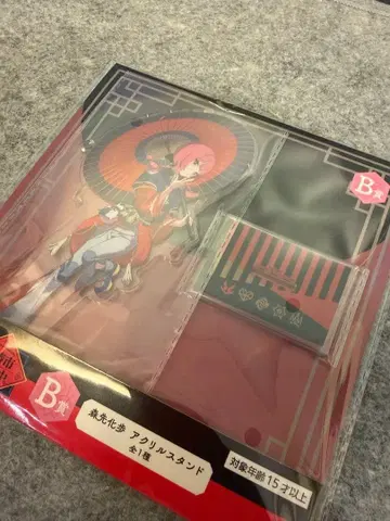 카후카 모리사키카호 아크릴 스탠드 다이토 복권