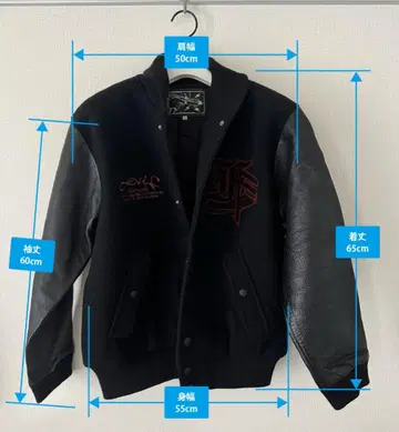 50DUPPIES / 스타디움 점퍼 / 바시티 자켓