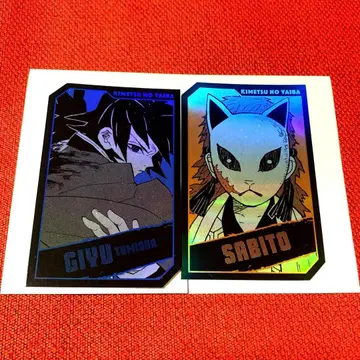 귀멸의 칼날 점프샵 홀로 카드 토미오카 기유 사비토