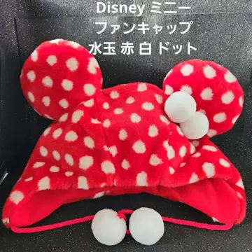 Disney 빨흰 도트 귀 달린 모자 팬캡