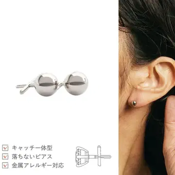 Baqless 실버 귀걸이 캐치리스 떨어지지 않음
