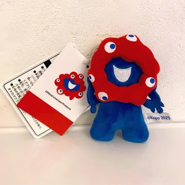 미야쿠미야쿠 쁘띠 마스코트 키링 볼체인