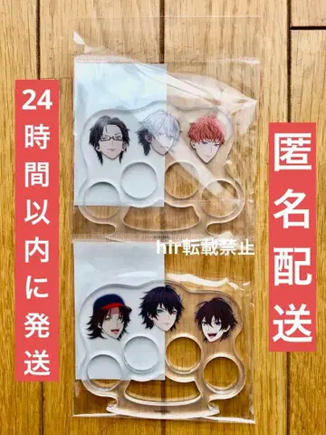 히프노시스 마이크 히프마이 산큐마트 3연 아크릴 반지 2세트