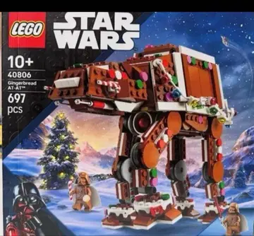 레고 LEGO 스타워즈 STAR WARS AT-AT 40806