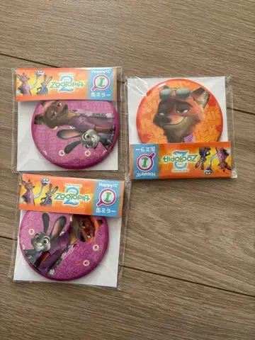 주토피아 Happy 복권 해피 복권