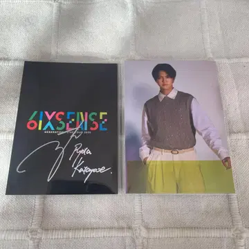GENERATIONS 카타요세 료타 6IXSENSE 포토 카드 사인