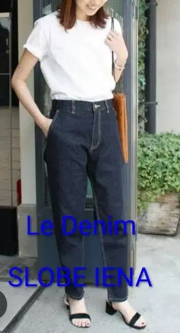 Le Denim SLOBE IENA 네이비 데님 36
