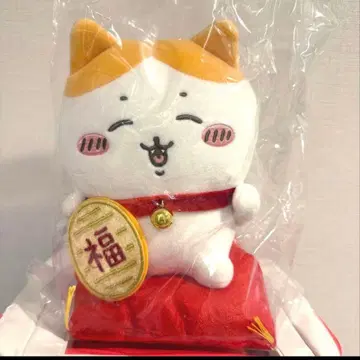 미개봉 새상품 택 포함 치이카와 초복! 하치와레 봉제 인형 S