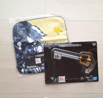 킹덤하츠 제일복권 타월&키 블레이드 펜