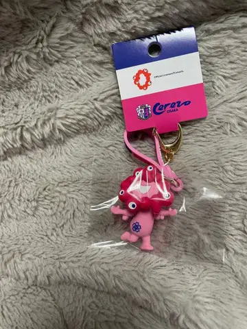 EXPO2025 미야쿠미야쿠 입체 러버 마스코트 키링 (세레소 오사카)