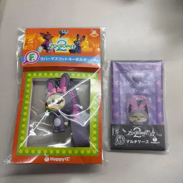 해피 복권 주토피아 피닉 제일복권 러버 마스코트 멀티 케이스