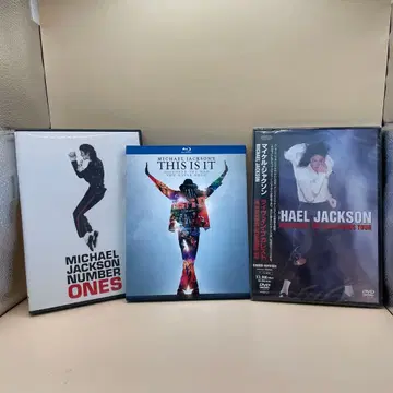 마이클 잭슨 라이브 인 부쿠레슈티 ONES THIS IS IT