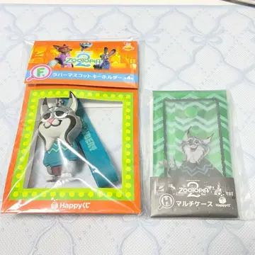 주토피아2 복권 파우버트