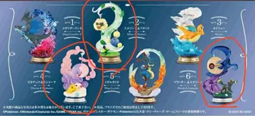 스윙 비넷 컬렉션 4 블래키 피카츄 엘풍 3종