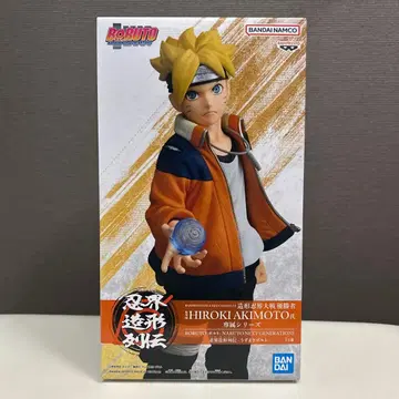 BORUTO 인계 조형 열전 우즈마키 볼트 피규어 NARUTO