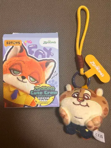 주토피아2 블라인드 박스 크로우하우저 봉제 인형