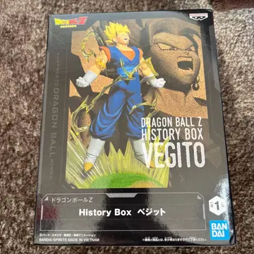 드래곤볼 Z History Box 베지트